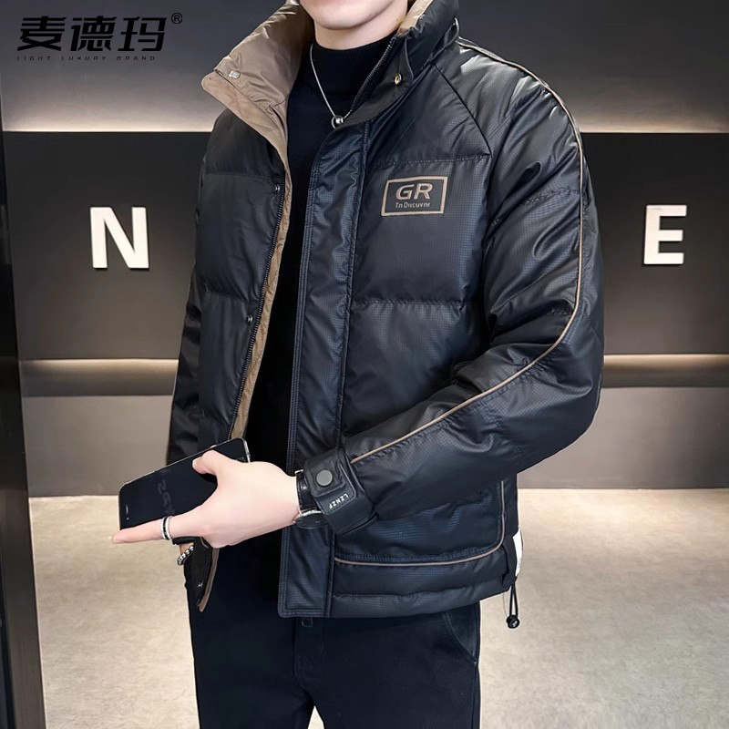 男士羽绒防寒服冬季2026新款潮牌拼色立领高端加厚冬装棉衣外套男