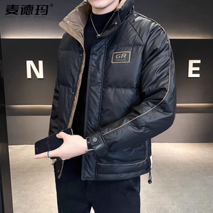 潮牌拼色立领高端加厚冬装 2025新款 棉衣外套男 羽绒防寒服冬季 男士