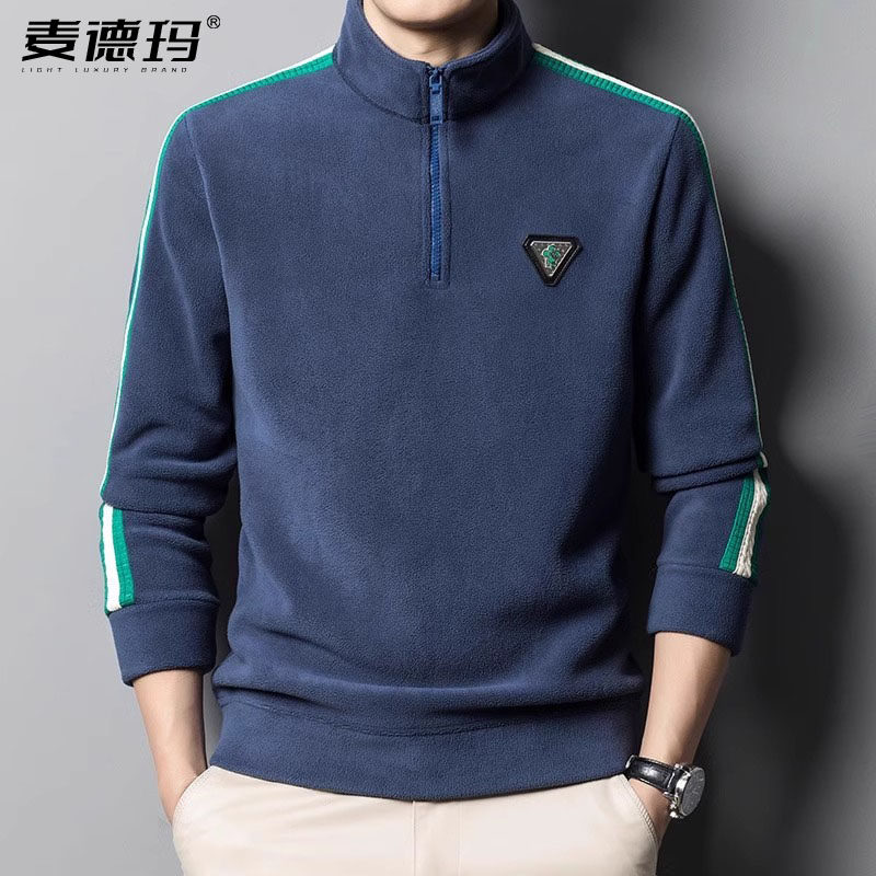 2024新款加厚中年男士卫衣品牌高端春秋装保暖上衣内搭德绒打底衫