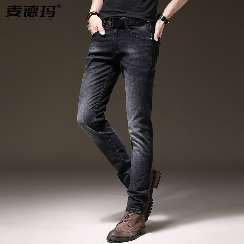 黑灰色直筒牛仔裤男2026新款春秋款修身显瘦裤子弹力休闲百搭男裤