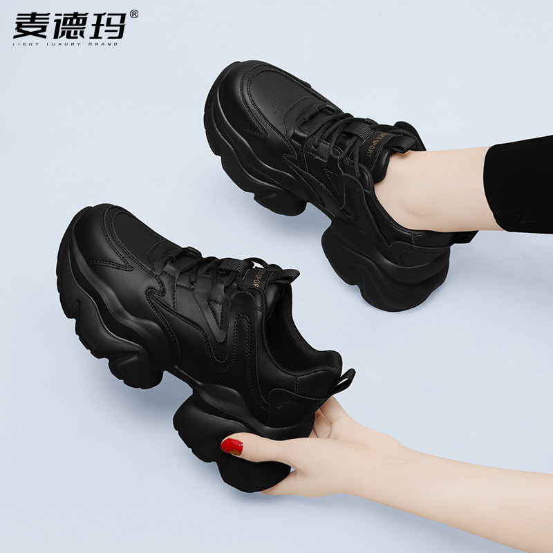 黑色老爹鞋女款春秋季2026年新款透气厚底鞋子显脚小真皮休闲运动