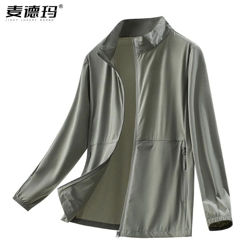 冰丝防晒衣男2024新款夏季薄款宽松大码中老年爸爸立领防晒服外套