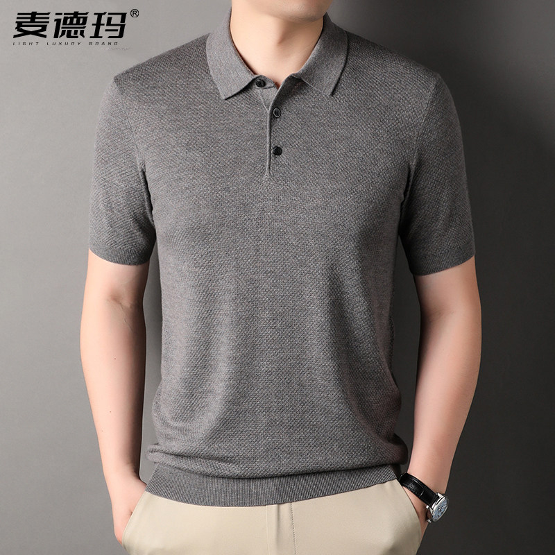 男士短袖针织衫翻领半袖中年polo
