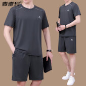 冰丝短袖 男士 t恤2025新款 爸爸夏装 夏季 中老年套装 休闲运动服薄款