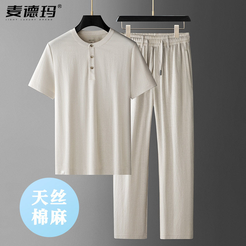 夏季超薄棉麻男士短袖运动套装