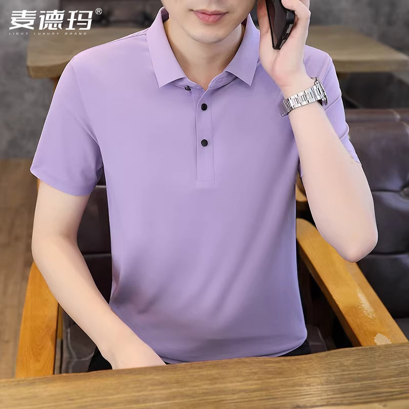 男士冰丝无痕polo衫2026新款夏季紫色上衣高端带领男装t恤短袖