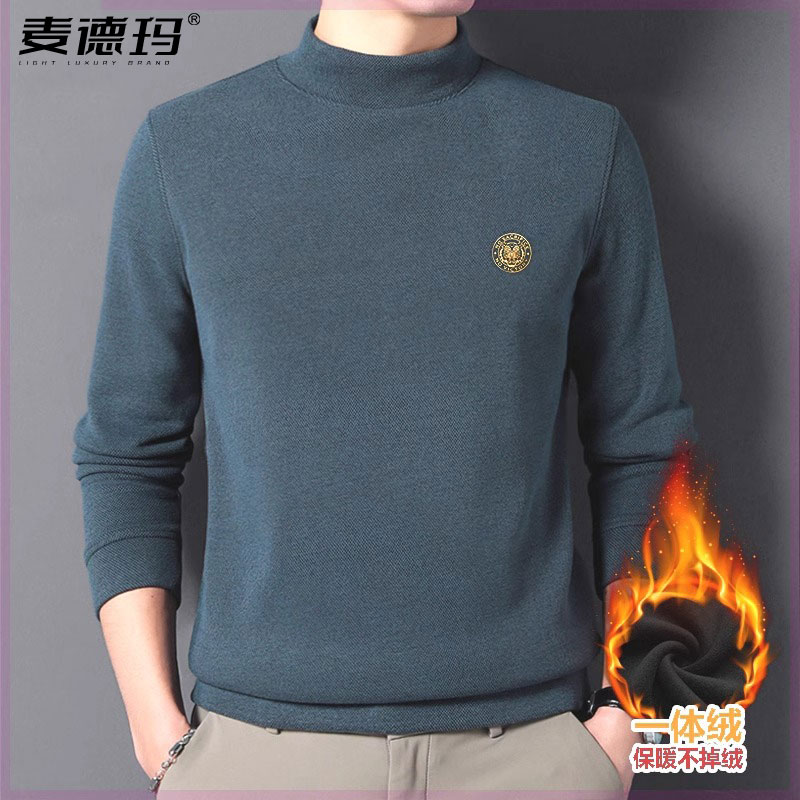 男士德绒加厚加绒半高领打底