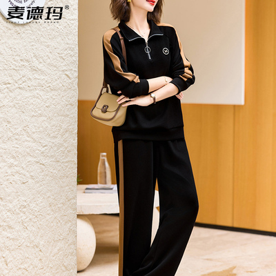 卫衣宽松洋气上衣运动服两件套