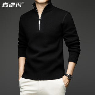 半拉链立领宽松保暖粗毛线针织衫 老钱风羊毛衫 毛衣冬季 加厚款 男士