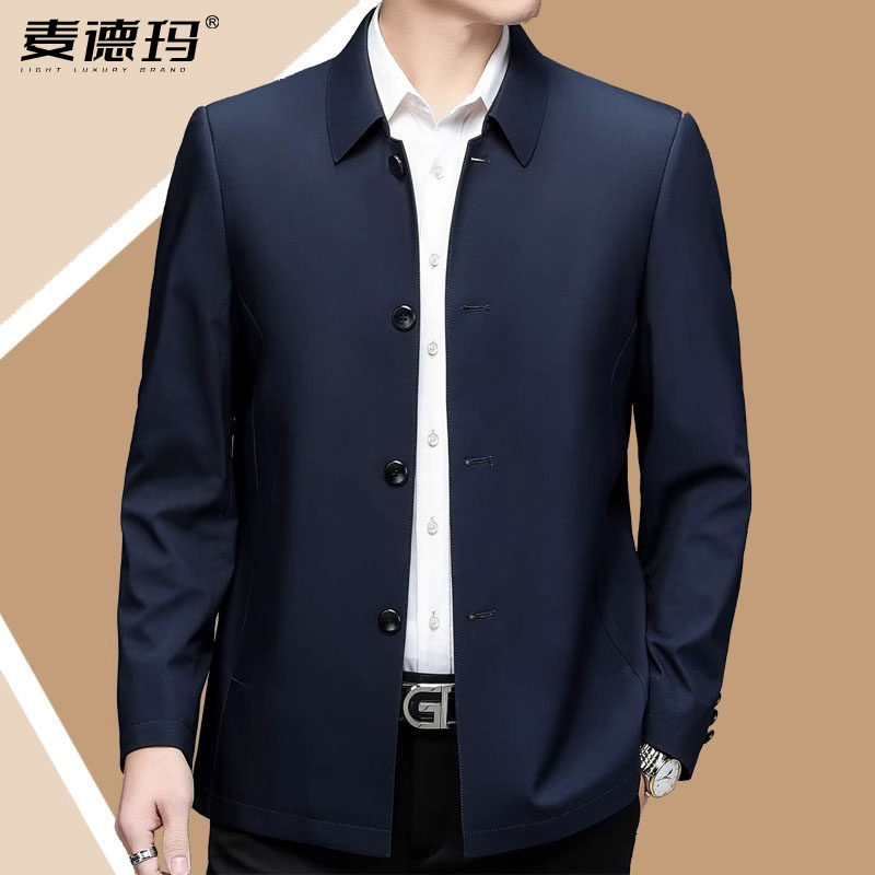 2024夹克男高端中年翻领春秋季薄款中老年爸爸装行政公务员外套