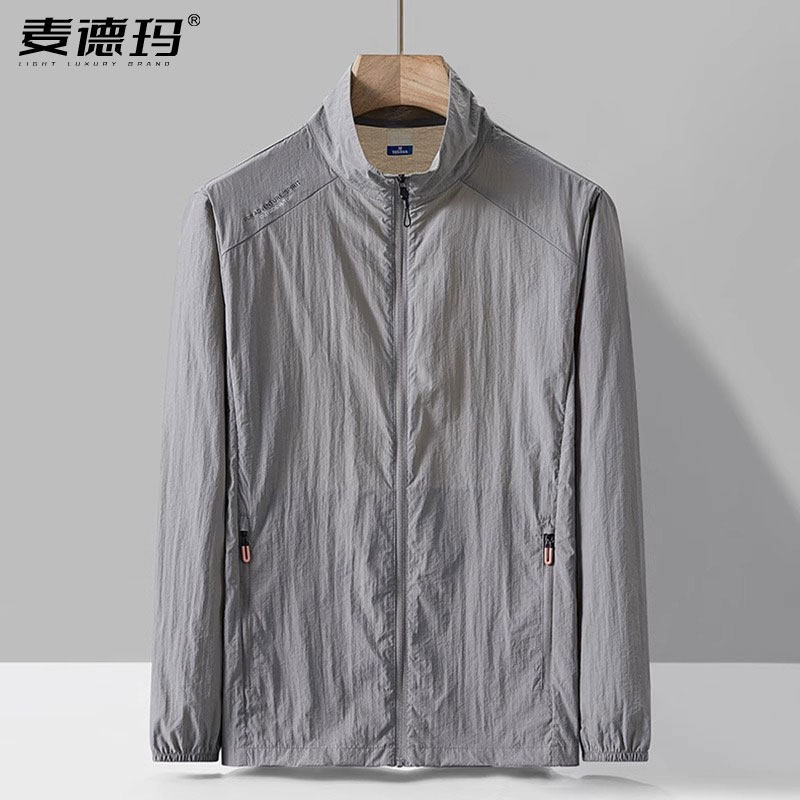 冰丝防晒衣男夏季薄款宽松弹力速干透气中老年爸爸户外防晒服外套