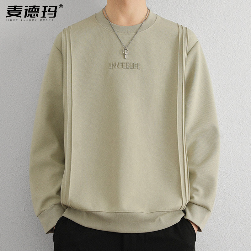 钢印重磅无帽男士宽松潮牌卫衣