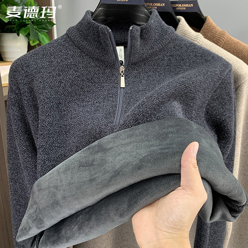 半高领拉链加绒加厚男士毛衣秋款