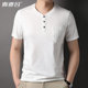 无领半袖 丝光棉短袖 T恤男中年爸爸2025夏装 带扣子圆领口袋休闲T恤