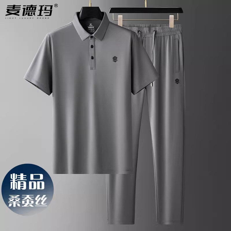 夏季桑蚕丝透气中年男士运动套装