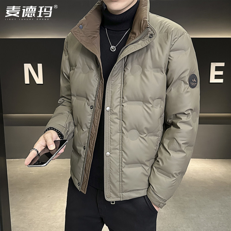 轻薄羽绒服男冬季2026新款高端防寒帅气短款潮流保暖加厚男士外套