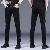 薄款 潮流百搭修身 黑色牛仔裤 香港2025夏季 男款 韩版 小脚休闲长裤 子