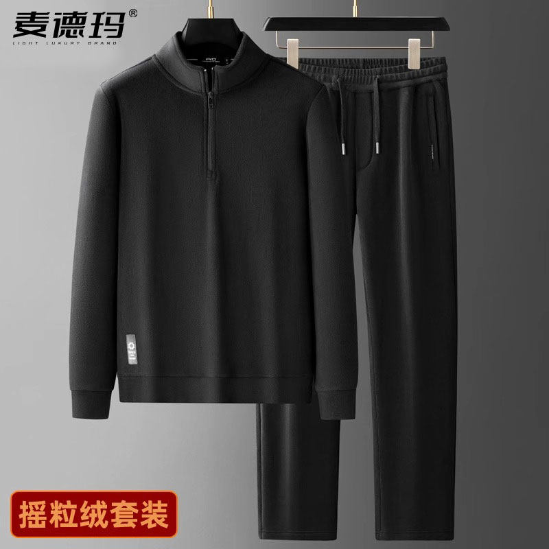 高端摇粒绒运动服套装男秋冬季新款抓绒卫衣男士加绒休闲两件套潮