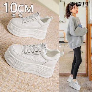 8cm小白鞋女2025夏季新款厚底白色板鞋10公分小个子内增高女鞋子