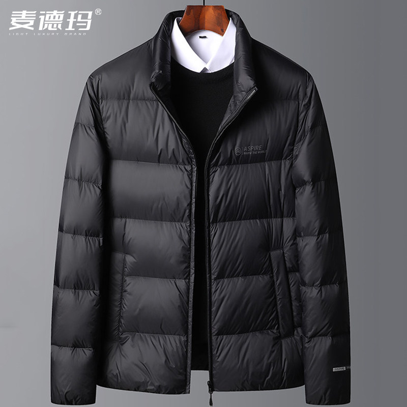 品牌羽绒服男士2026年冬季新款立领男装外套轻薄款90白鸭绒面包服