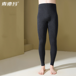 保暖裤 秋冬季 衬裤 羊毛裤 加厚毛线裤 男士 打底秋裤 2025年新款 薄款