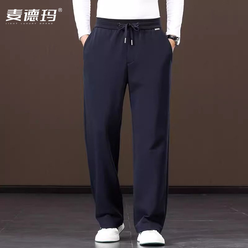 男士运动裤冬款加绒加厚休闲裤