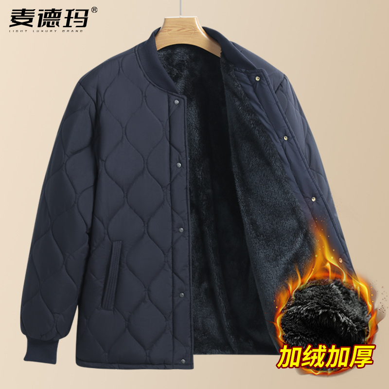 冬装外套棉衣加绒加厚保暖上衣