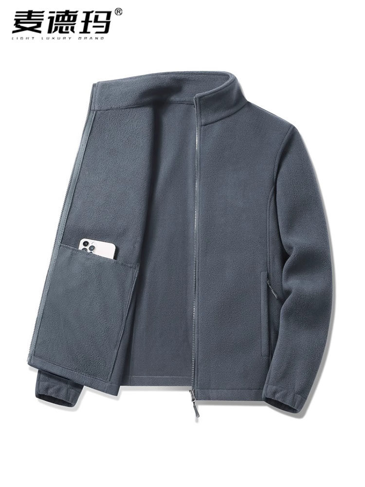 抓绒衣男春秋摇粒绒开衫卫衣运动夹克休闲加肥大码加绒加厚外套