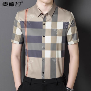 舒适轻薄款 短袖 夏季 高端男装 舒适 冰丝格子花衬衫 中年寸衣新款 男士