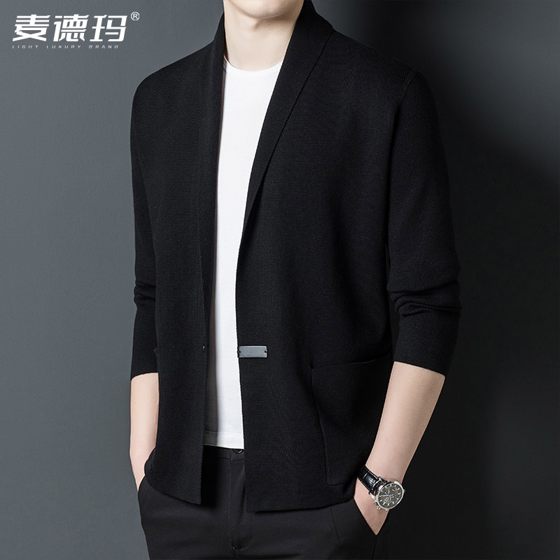 开衫男针织衫春秋季装2026新款高级感休闲上衣男士外穿毛衣外套