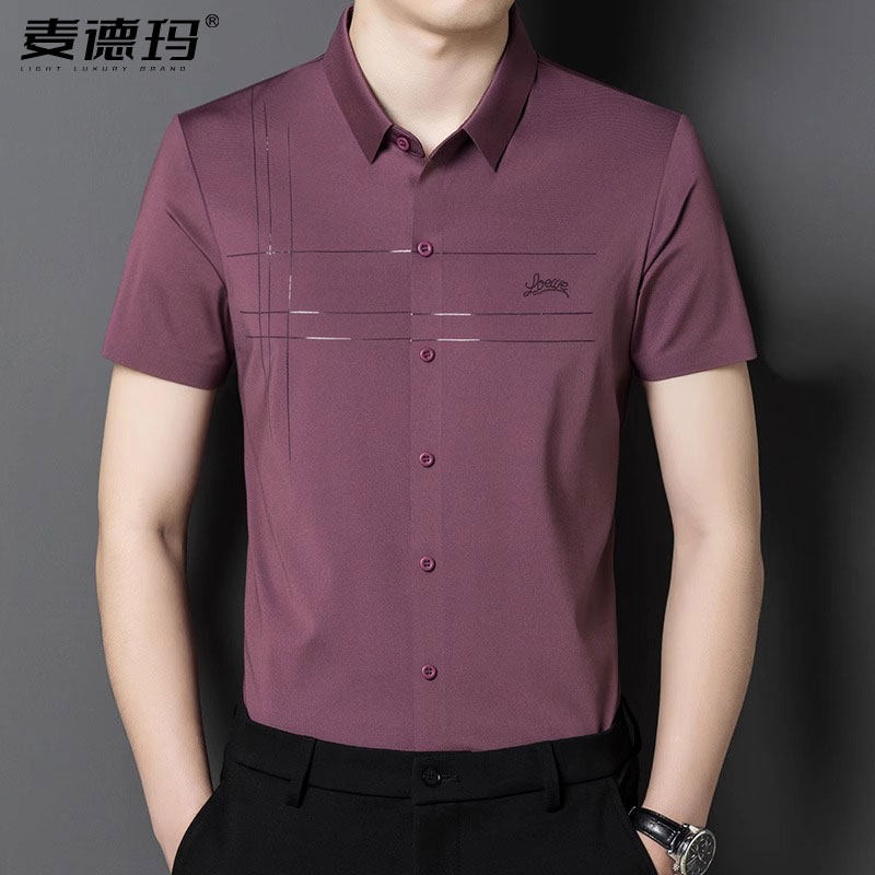 高端喜爸爸装参加结婚宴礼服公公短袖衬衫衣男士夏季冰丝半袖衬衣