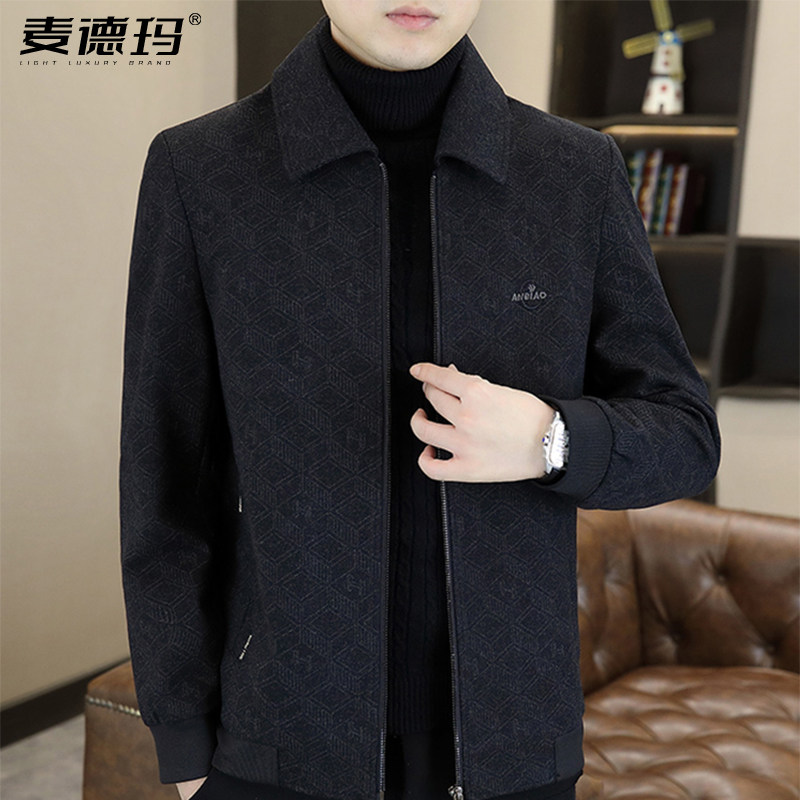 秋冬季男装爸爸款休闲短款外套男士高级感翻领夹克商务男款上衣服