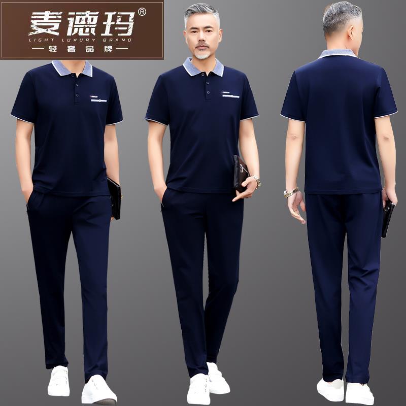 中老年运动套装男夏季短袖T恤宽松中年人休闲运动服男士爸爸夏装