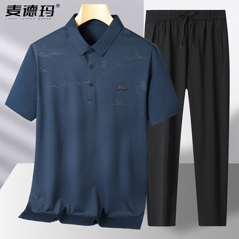 夏季新款男士冰丝薄款短袖t恤两件套装宽松休闲中年男装短袖上衣