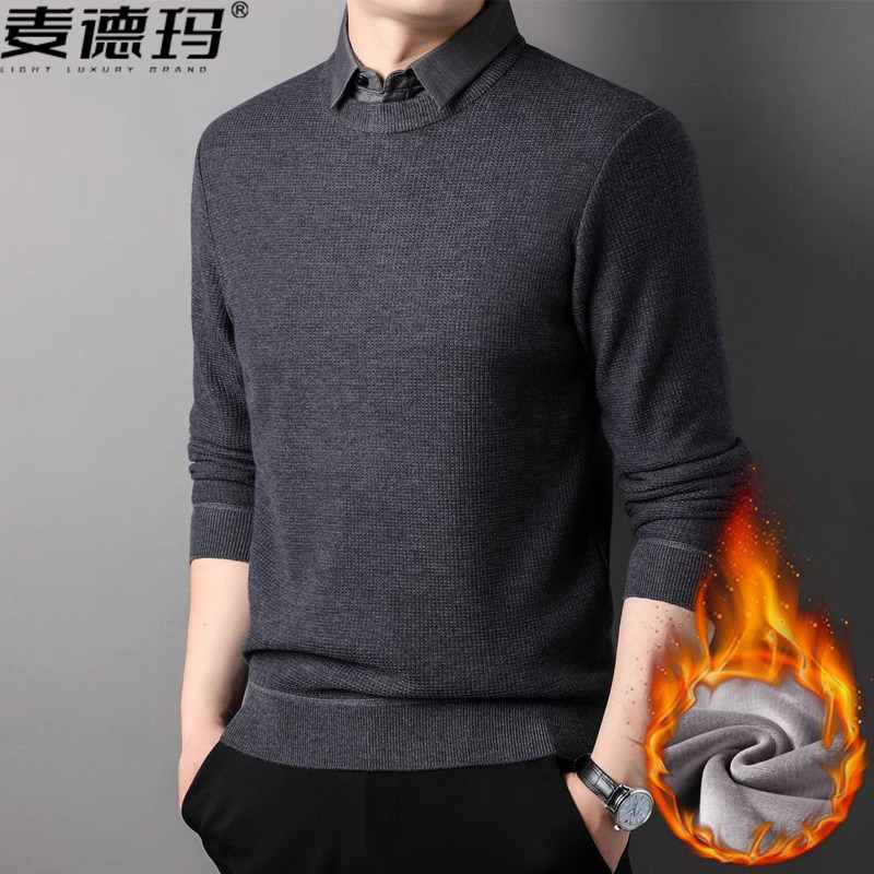 时尚加绒假两件衬衫领毛衣男士