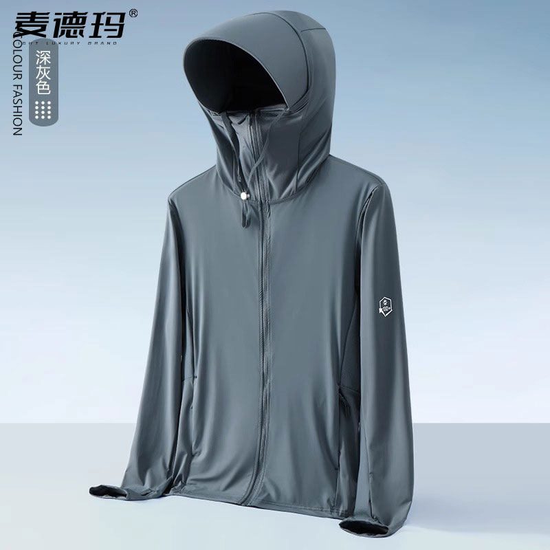 upf100+冰丝防晒衣男夏季薄款防紫外线钓鱼专用防晒服大码外套女