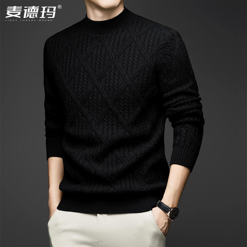 纯山羊绒衫毛衣男2026冬季新款半高领菱格纹加厚款保暖针织衫毛衣,男装,羊绒套衫,淘宝优惠券,粉丝福利购,淘宝优惠卷