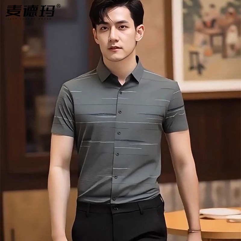 高档条纹格子衬衫商务休闲冰丝男