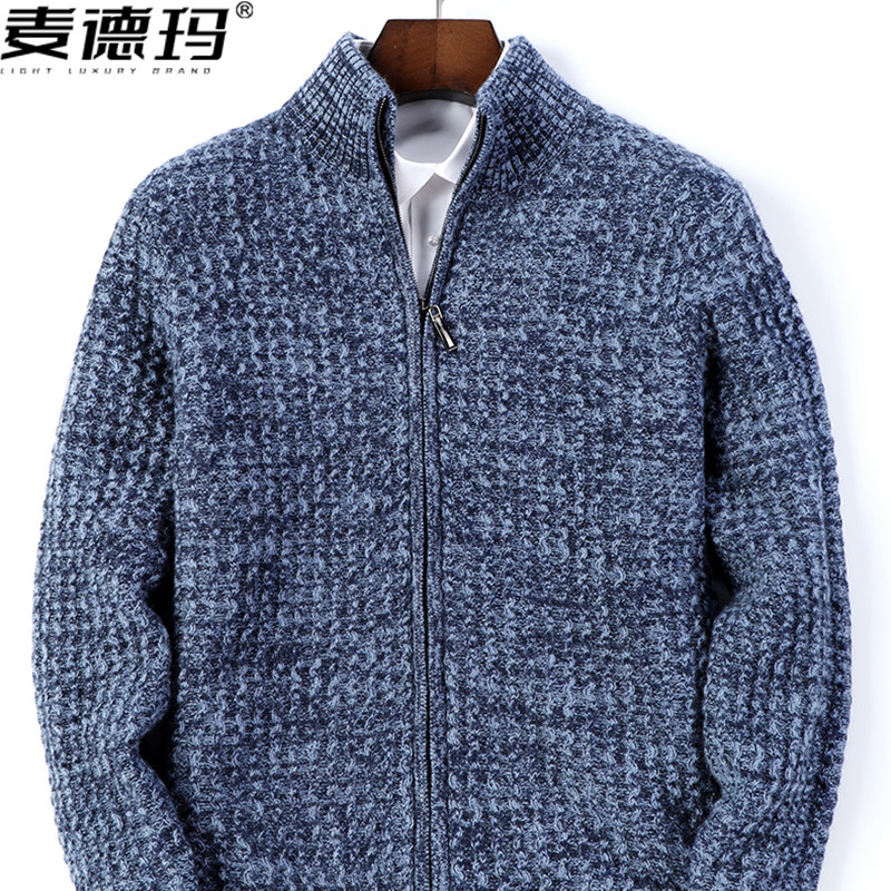 加厚纯羊绒衫男士高端毛衣冬季