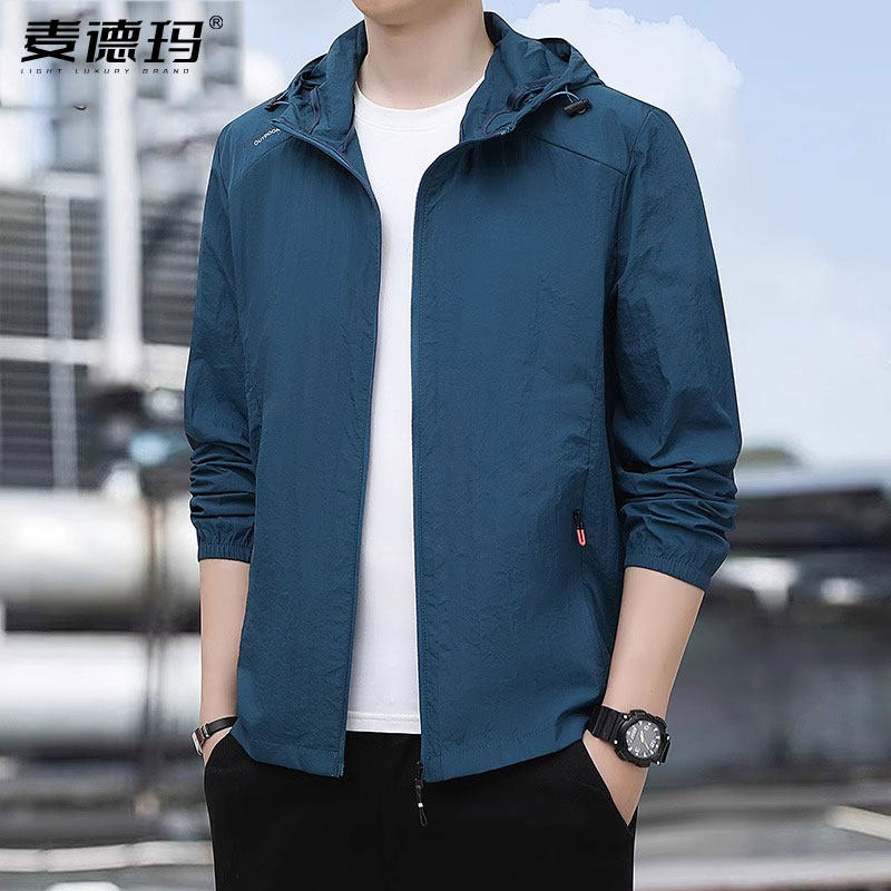 高端冰丝防晒衣男夏季薄款夹克中老年男士户外爸爸皮肤衣外套