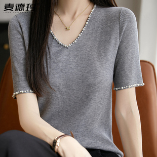 钉珠V领短袖 修身 法式 T恤女2025新款 上衣潮 精纺薄针织衫 小性感半袖