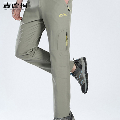 户外徒步登山裤运动工装长裤子男