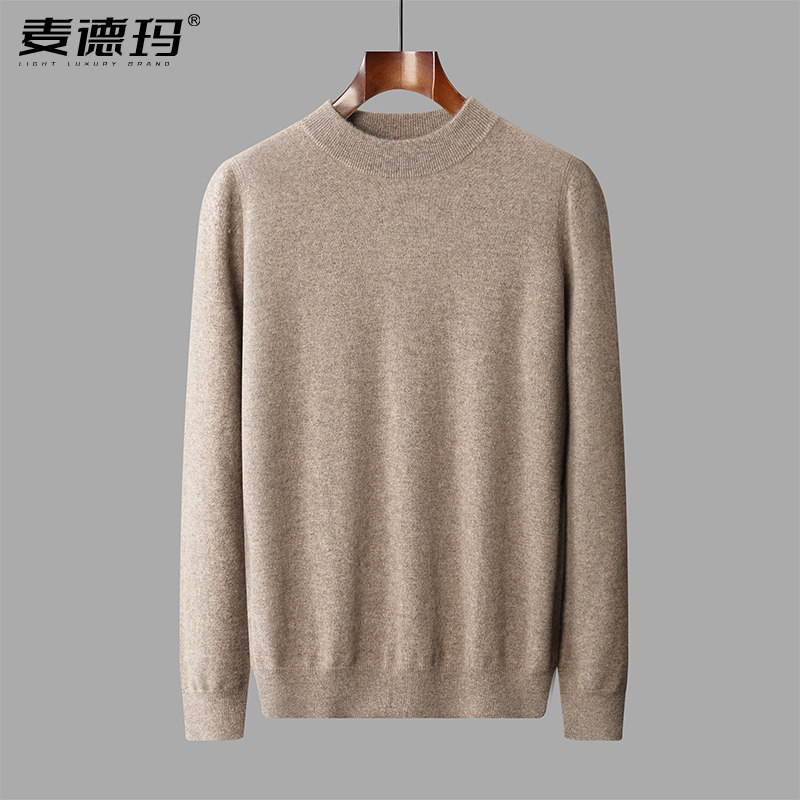 山羊绒圆领针织衫保暖羊绒打底衫