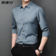 长袖 中年男装 衬衫 韩版 男士 休闲宽松舒适寸衫 春秋款 时尚 衬衣纯色