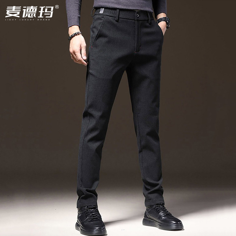 2026新款休闲裤男士商务西裤冬季加绒修身直筒黑色长裤子男款秋冬