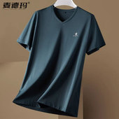 高端莫代尔棉中年夏季 t恤男体胖子鸡心上衣 短袖 薄款 V领加肥加大码