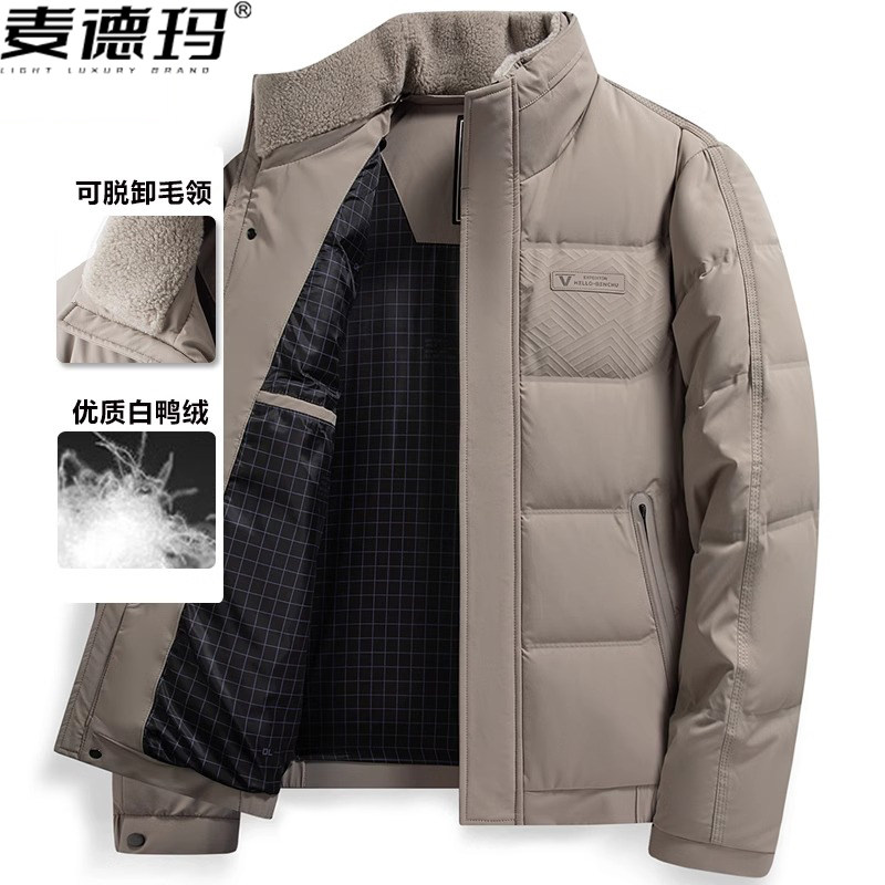 加厚保暖羽绒服男款浅色中年爸爸