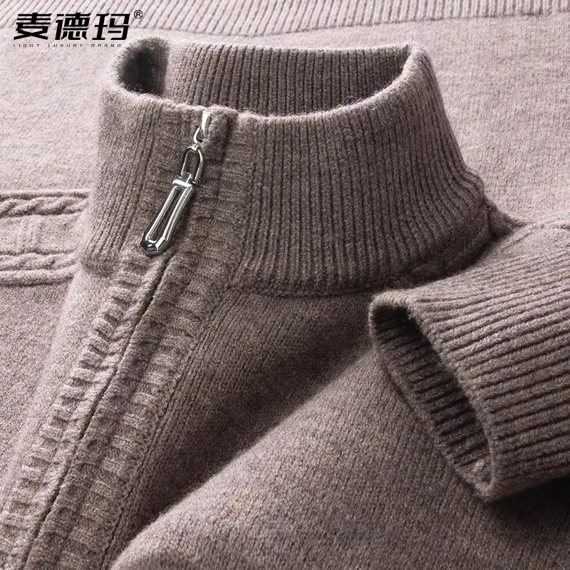 冬季男士中年拉链半高领加厚保暖毛衣针织衫粗针提花纯色打底衫男