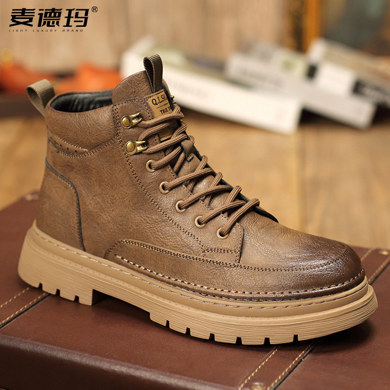 马丁靴男款2026新款秋冬季高帮男士靴子真皮加绒复古保暖增高男鞋