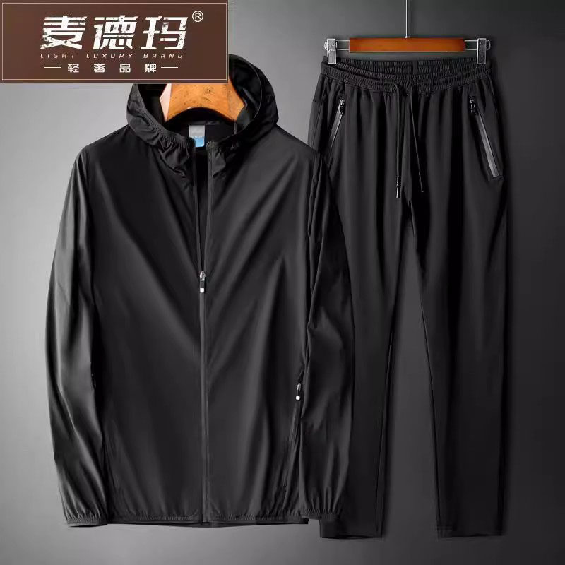 2023外套麦德玛防晒夏季